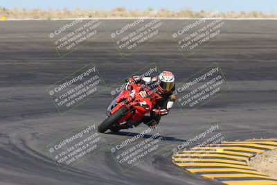 media/May-26-2024-TrackXperience (Sun) [[9b53715927]]/2-Level 3/Session 2 (Bowl Exit)/